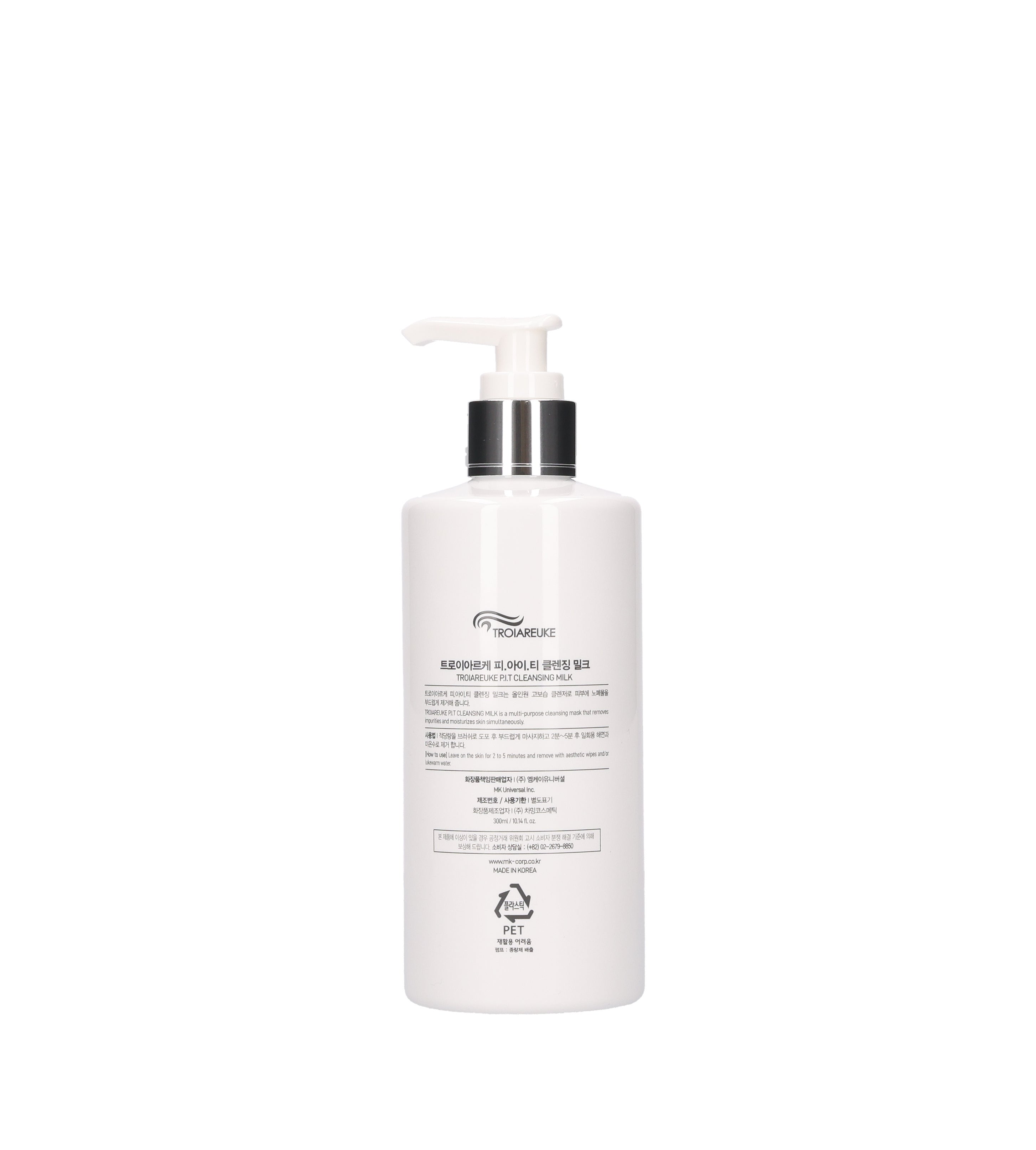 TROIAREUKE トロイアルケ】P.I.T CLEANSING MILK | Body maintenance